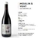 Marine Bonnet & Pierre Cotton (France – Beaujolais) – Moulin-à-Vent La Rochelle 2021