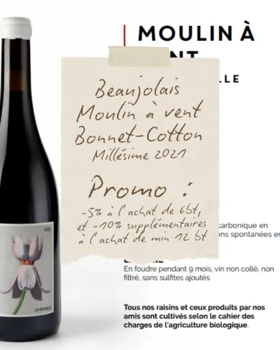 Marine Bonnet & Pierre Cotton (France – Beaujolais) – Moulin-à-Vent La Rochelle 2021